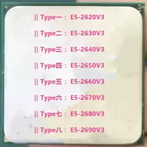 Intel Xeon E5-2620V3 E5-2630V3 E5-2650V3 E5-2670V3 E5-2680V3 E5-2690 LGA2011 CPU