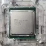 Intel Xeon E5-2648L 1.8GHz Eight Core (CM8062100854905) Processor