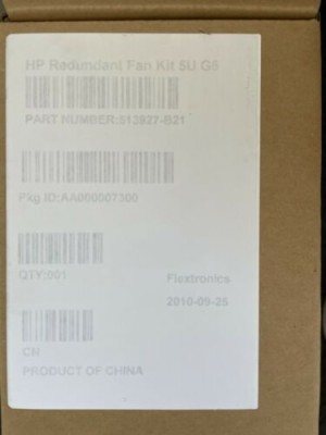 HP Redundant Fan for ProLiant ML330 / ML150 G6 Server - 513927-B21