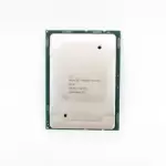 Intel Xeon Silver 4116 SR3HQ 12-Core FCLGA3 2.10GHz 16.5MB 14nm CPU Processor C5