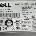 Dell PowerEdge 1850 JD090 550W Server PSU Power Supply Unit @MB50