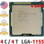 Intel Xeon E3-1220 V2 CPU 3.10GHz 4-Core LGA-1155 Server Workstation SR0PH 69W