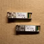 LOT OF 2 HPE X130 10G SFP+LC SR MMF 850NM 300M TRANSCEIVER TR-PX85S-NHP V5-2(1)