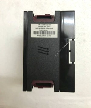 HP ML350p Gen8 Server Fan 661332-001 667254-001