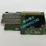 New Dell Intel X710-DA2 10G dual-port OCP server network card 4J71V