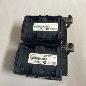 Lot (2) HP Server CPU Cooling Fan 697183-003 Nidec @MB165
