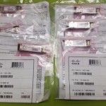 *New Sealed* Cisco FET-10G 10G Fabric Extender Transceiver