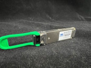 Cisco Compatible QSFP-100G-CWDM4-S 10G 2km 1310nm QSFP28 CWDM Transceiver