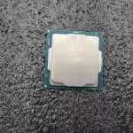 Intel Xeon E3-1220V6 SR329 3.0GHz 4C/4T 8MB 72W LGA1151 CPU