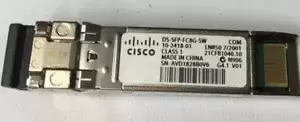 Lot of 5x Genuine Cisco DS-SFP-FC8G-SW 10-2418-01 850nm 8Gbps SFP Transceivers