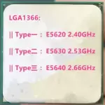 Intel XEON Quad Core  E5620 E5630 E5640 1366Pin  Desktop CPU