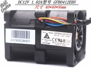 HP Server 316160 GFB0412EHS 12V 1.82A 4056 Violent Boost Dual Motor Fan