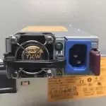 LOT of 2 HP 750W CS PLATINUM POWER SUPPLY (2 Power supplies)