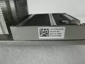 DELL 0YY2R8 POWEREDGE SERVERS CPU HEATSINK