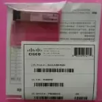 NEW SEALED Cisco GLC-LX-SM-RGD 1000Base SFP Transceiver Module