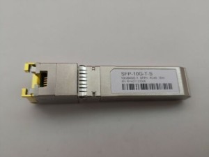 HP SFP-10G-T-S COMPATIBLE 10GBASE-T SFP+ TO RJ-45 30M COPPER OPTICAL TRANSCEIVER