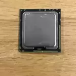 Intel Xeon W3565