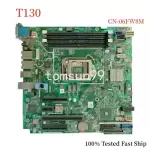 For Dell T130 T330 Server Motherboard 13126-1 06FW8M 6FW8M 0FGCC7 026G78