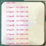 Intel E3-1220  E3-1230 E3-1240 E3-1270 E3-1280 E3-1290 E3-1225 1235 E3-1245 CPU
