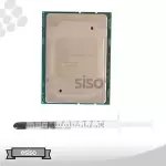CD8067303561800 INTEL XEON PROCESSOR SILVER 4114 2.2GHZ 13.75M 10 CORE 85W U0