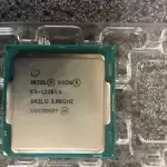 Intel Xeon E3-1220V5 3.0 GHz SR2LG 4-Cores CM8066201921804