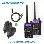 US 2x Baofeng UV-5RTP + 2x Speaker +Cable 2m/70cm Band VHF UHF HP Two-Way Radio