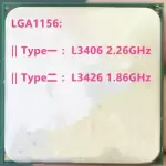 Intel Xeon quad core L3406 L3426 CPU LGA 1156 CPU