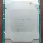 Intel Xeon Silver 4110 SR3GH 2.10 GHz CPU