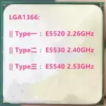 Intel XEON Quad Core E5520 E5530 E5540 LGA1366 Desktop CPU
