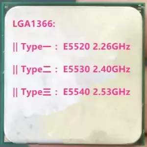 Intel XEON Quad Core E5520 E5530 E5540 LGA1366 Desktop CPU