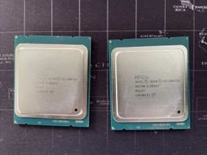 Matching Pair Intel Xeon E5-2667 v2 8-Core 3.30GHz 25MB LGA2011