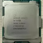 INTEL XEON W-2140B LGA-2066 3.20G 8C 120W SR3LK FC-LGA2066 SKYLAKE CPU PROCESSOR