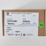 JD092B HPE X130 10G SFP+ LC SR Transceiver HPE Sealed NIB
