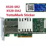 Original Intel X520-SR2 X520-DA2 10Gigabit Dual Port Ethernet Server Adapter