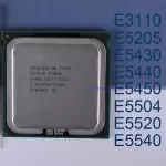 Intel Xeon E5205 E5430 E5440 E5450 LGA 771 CPU Processor