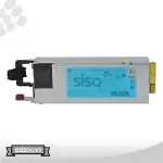 LOT OF 2 754377-001 723595-101 HPE 500W FLEX SLOT PLATINUM HOT PLUG POWER SUPPLY