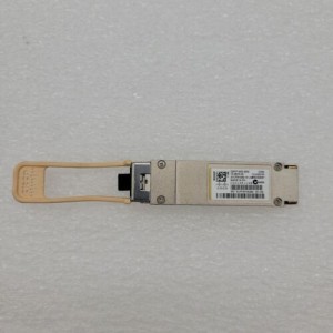 Cisco QSFP-40G-SR4 40GB BASE-SR4 850nm MMF MPO-12 QSFP+ Transceiver