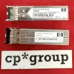 LOT OF 2 Genuine HP  1000Base-SX LC Fiber Channel SFP Transceiver J4858C