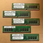 LOT OF 5 SAMSUNG 8GB 2RX8 DDR4 PC4-2133P M378A1G43EB1-CPB   E6-5(19)