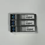 Lot of 3 Legrand 10GBASE-LRM SFP+MMF Fiber Transceivers for Cisco FREE SHIPPING