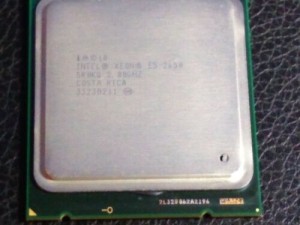 Intel Xeon E5-2650 SR0KQ 2GHz LGA2011 8-Core 16-Thread 95W Sandy Bridge EP CPU
