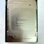 Intel Xeon Silver-4116 QS 2.10GHz LGA3647 QN1J 12 CORE 16.5MB