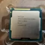 Intel Xeon E3-1220V2 4Core/4Thread 3.1GHz 8MB SR0PH CPU Processor Socket 1155