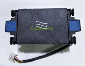 CPU Cooling Fan for HP DL320E G8 675449-001 675449-002 GFM0412SS Server Fan