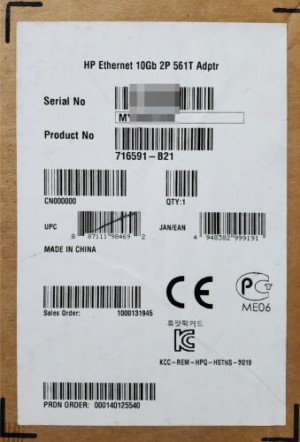 HP 561T Dual Port 10GbE 10GBase-T RJ-45 Ethernet Server Adapter 716591-B21