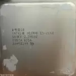INTEL XEON E5-2648 2.50GHZ CPU PROCESSOR