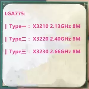 Intel Xeon X3210 X3220 X3230 LGA775 CPU
