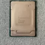 SR3HQ INTEL XEON SILVER 4116 CPU PROCESSOR 12 CORE 2.10GHZ 16.5MB 85W L3 CACHE