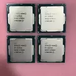 Intel Xeon E3-1240 v6 3.70GHz Quad Core CPU / SR327