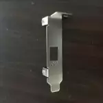 Low Profile Bracket for Brocade 815